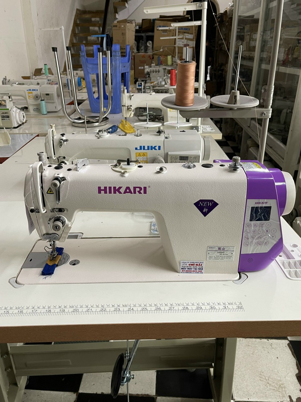 máy may công nghiệp Hikari